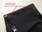 Бандалетки гладкі