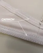 Бюстгальтер # Р3189В