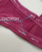 Бюстгальтер # Р889D