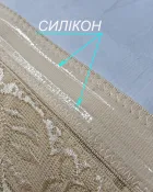 Труси утяжка # 2032