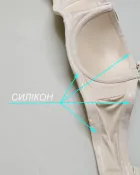 Бюстгальтер # 777D